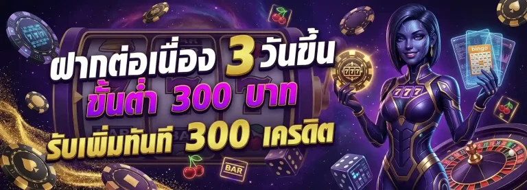 sen168 เว็บตรง